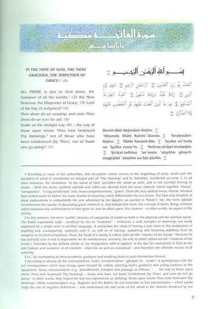 The Message of The Qur'an (Paperback 6 Volumes Set In A Box)