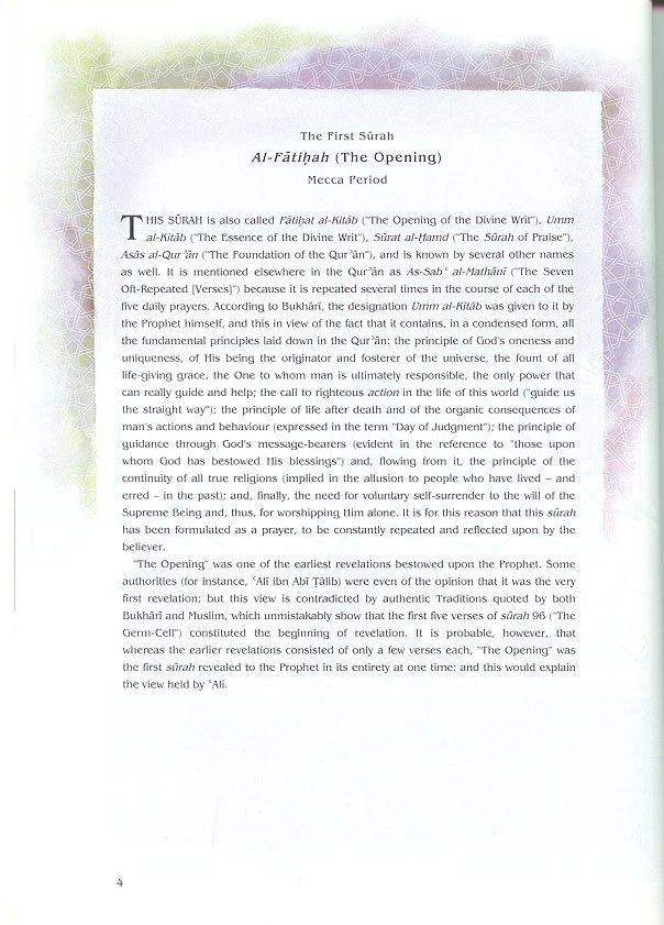 The Message of The Qur'an (Paperback 6 Volumes Set In A Box)