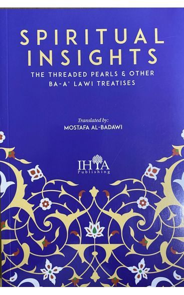 The Ihya Spiritual Bundle