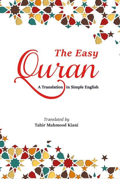 The Easy Quran: A Translation in Simple English