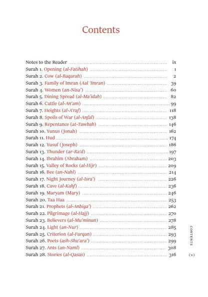 The Easy Quran: A Translation in Simple English