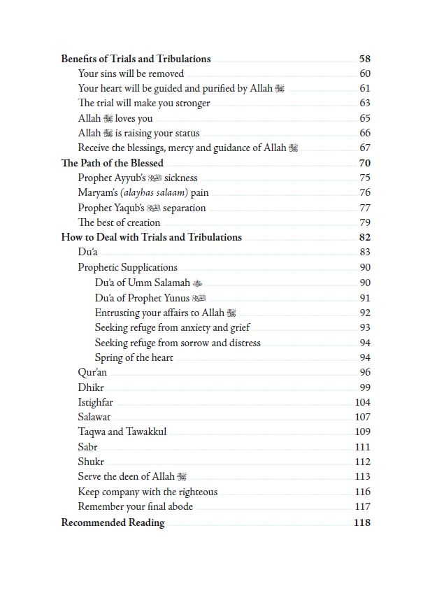 Trials and Tribulations: An Islamic Perspective