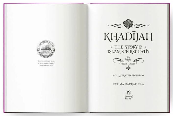 Khadijah: The Story of Islam's First Lady