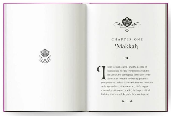 Khadijah: The Story of Islam's First Lady