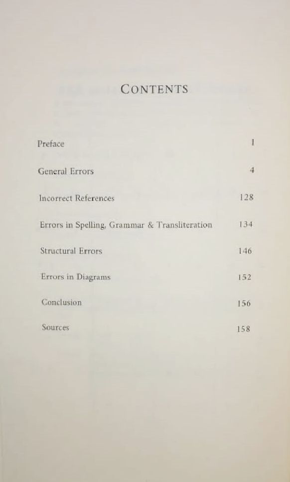 Hanafi Principles Of Testing Hadith: The Official Erratum