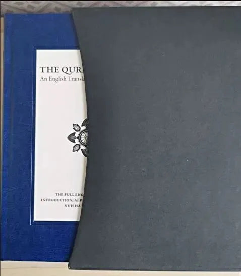 The Quran Beheld: An English Translation From The Arabic