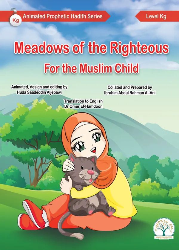 Meadows of the Righteous For Muslim Child - Full Box Set