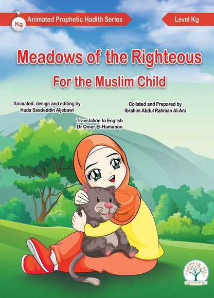 Meadows of the Righteous For Muslim Child - Full Box Set