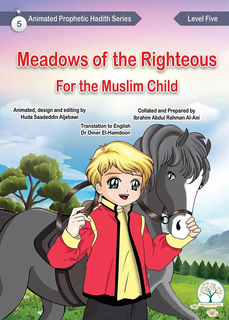 Meadows of the Righteous For Muslim Child - Full Box Set