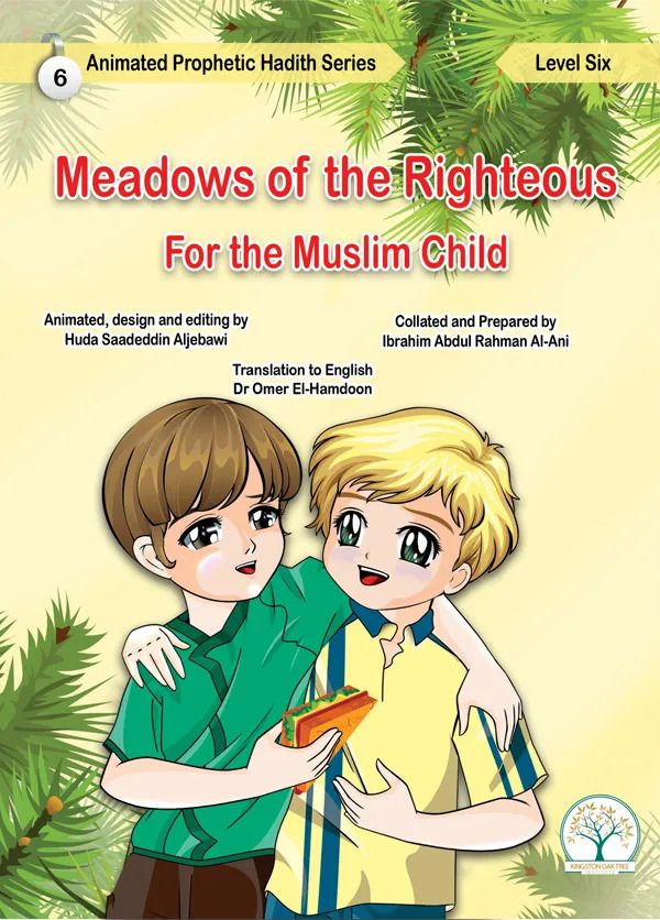 Meadows of the Righteous For Muslim Child - Full Box Set