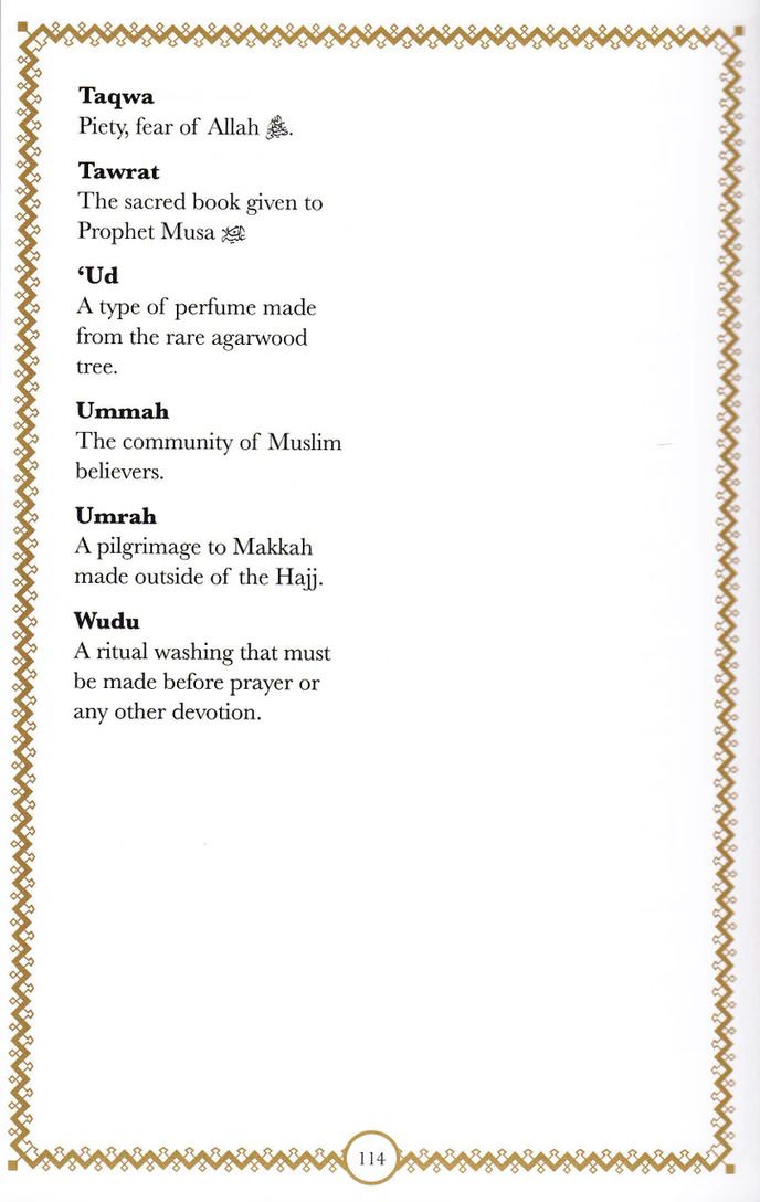 The Life of Perfection Shama'il of Rasulullah (s)