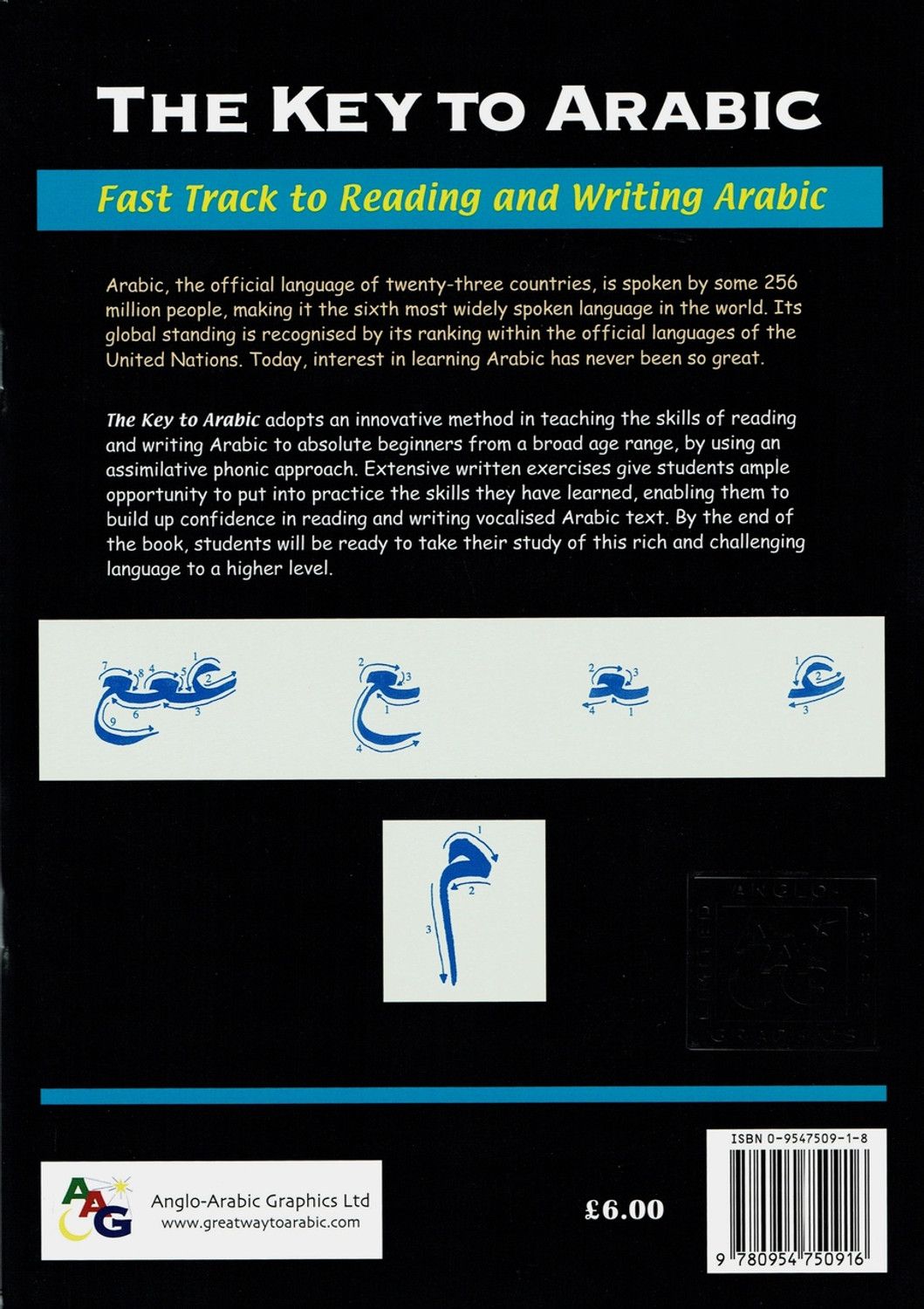 The Key to Arabic: Book 1 - Fast Track to Reading and Writing Arabic