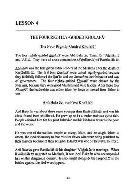 Islamic Tahdhib and Akhlaq: Theory and Practice