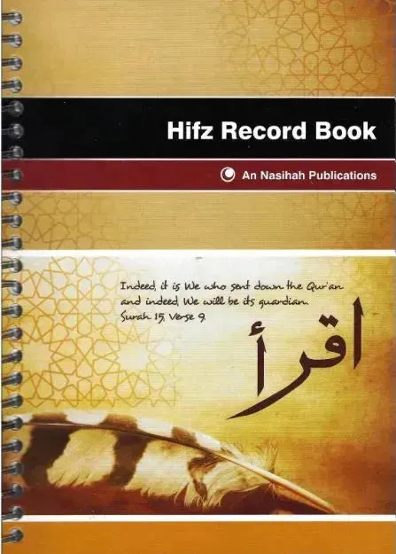 Hifz Record Book