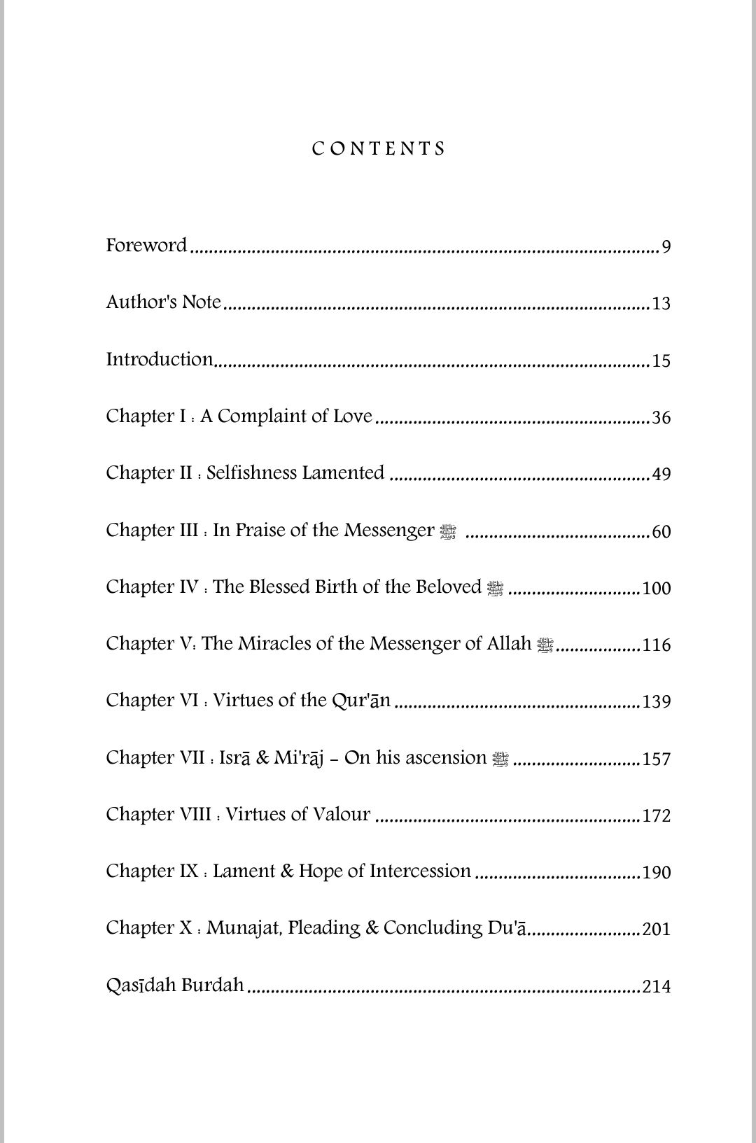 Mercy’s Cloak Unfurled: A Commentary on Busiri’s Qasidah Burdah
