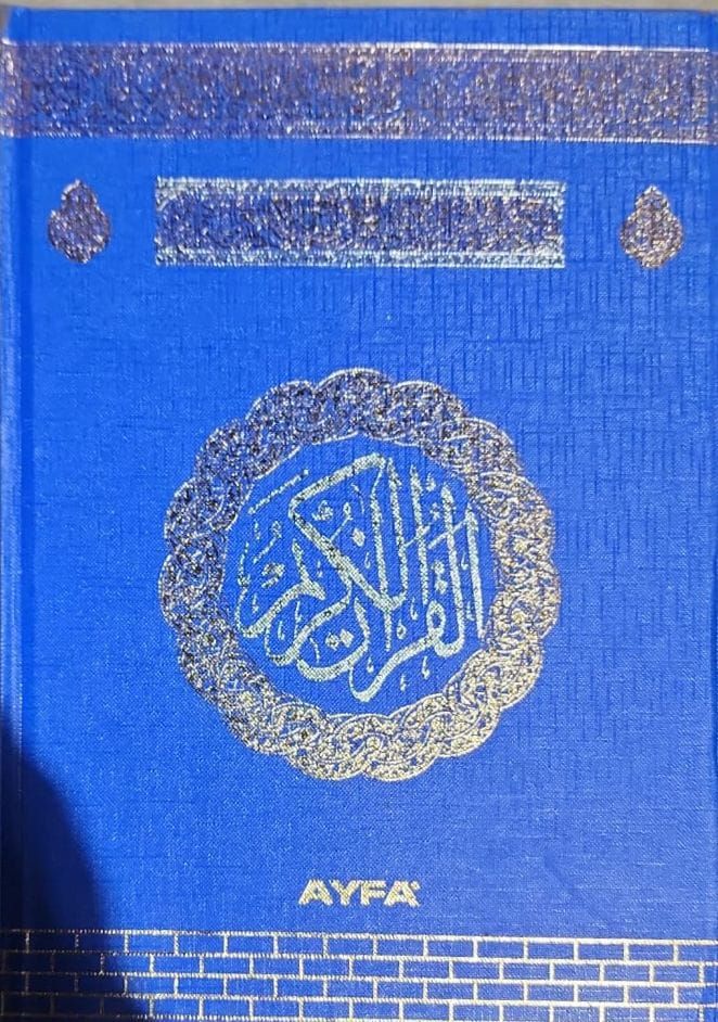 Quran (AYFA-Blue): Large Size - Arabic Only