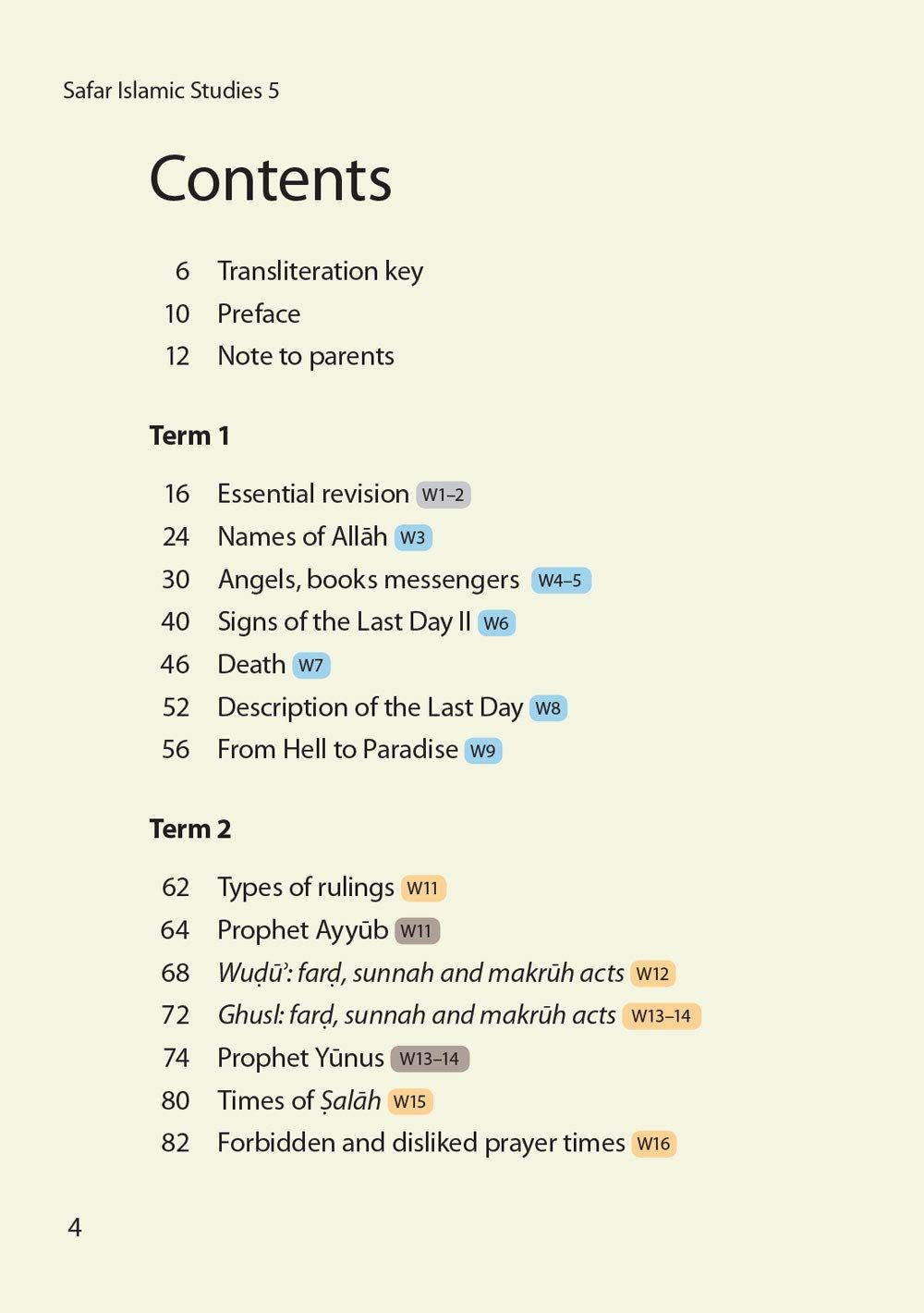 Safar Islamic Studies: Textbook 5