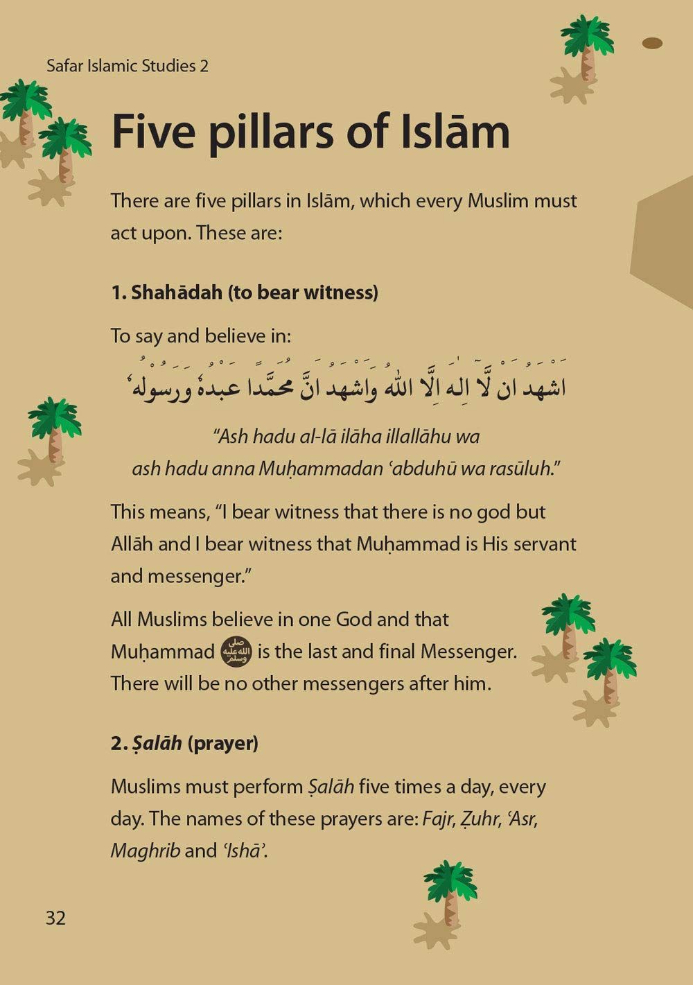 Safar Islamic Studies: Textbook 2